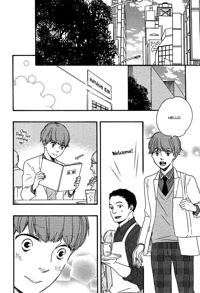 Honey Sweet Kitchen Chapter 23 14